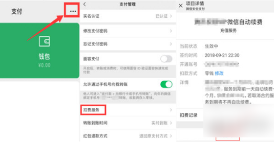 奇游手游