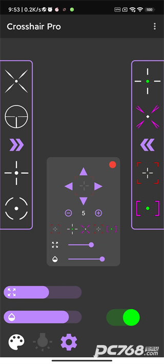 Crosshair Pro正版