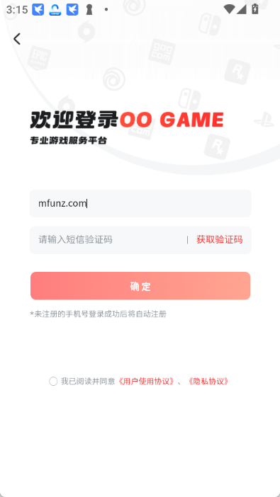 oogame