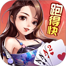 毛豆娱乐棋牌 v2.3