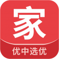 到家了