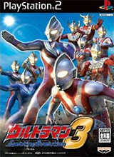 奥特曼格斗进化3完整版 1.31.10
