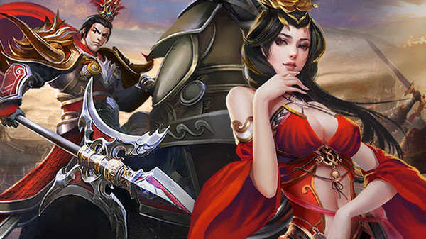 三国志吕布传手机单机版截图