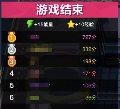 刷机之家