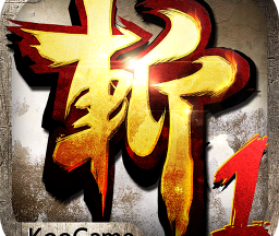 狂斩三国单机版内购免费 v2.1.8