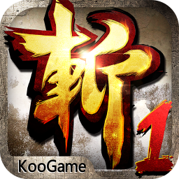 狂斩三国单机版内购免费 v2.1.8