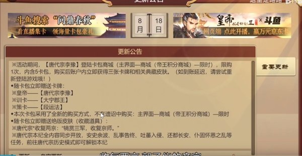 刷机之家