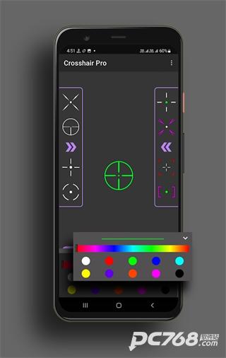 crosshair pro官方正版