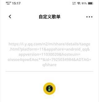 卡的工具箱
