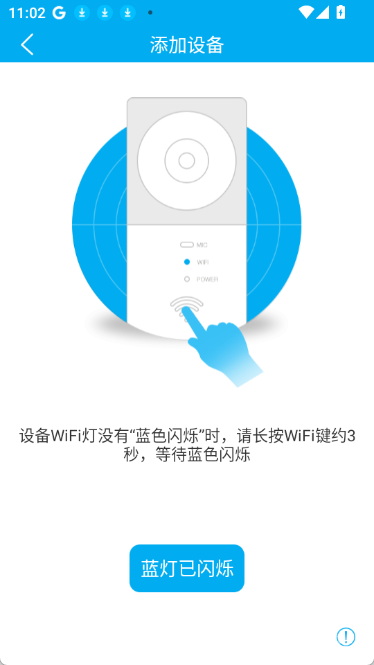 加菲狗app