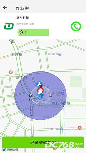 三兄弟