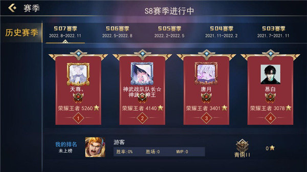 刷机之家