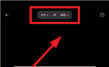 kulikuli安卓版