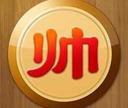 乐云象棋 1.0.6
