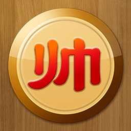 乐云象棋 1.0.6