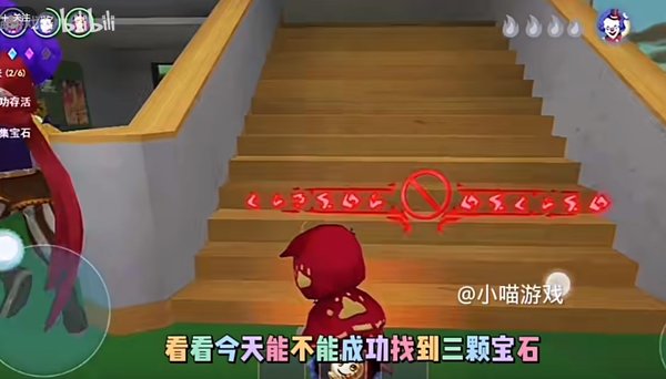 刷机之家