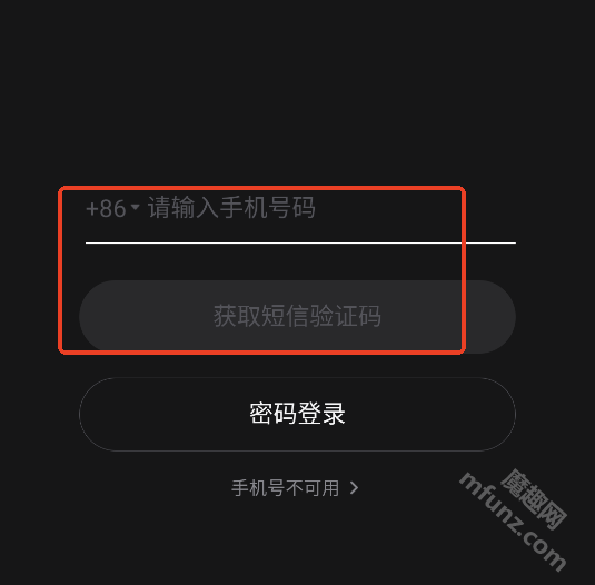 RoboNeo美图AI助手