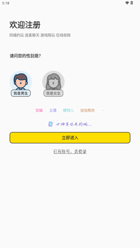 7社正版