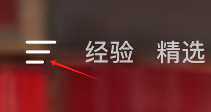 抖音聊天