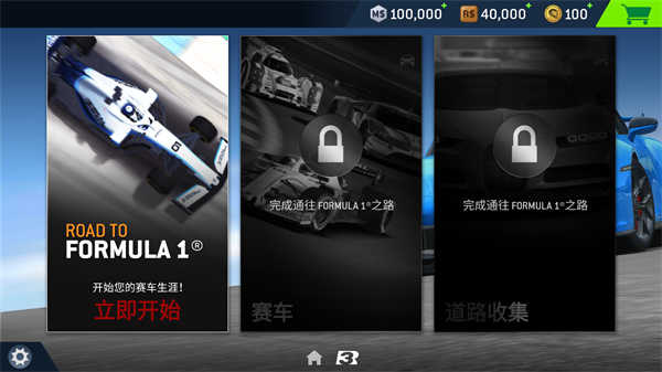 realracing3下载正版