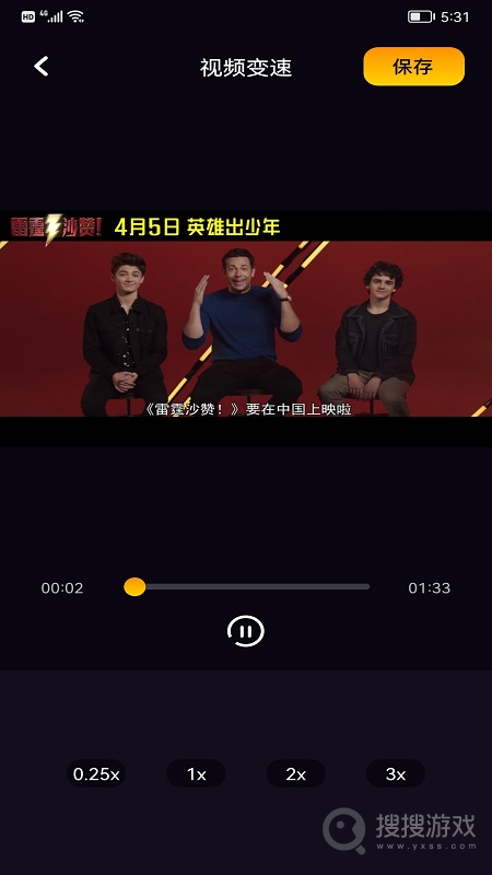 鲸鱼视频