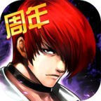 拳皇97OL最新版 4.2.2
