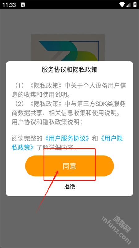 智谱AI