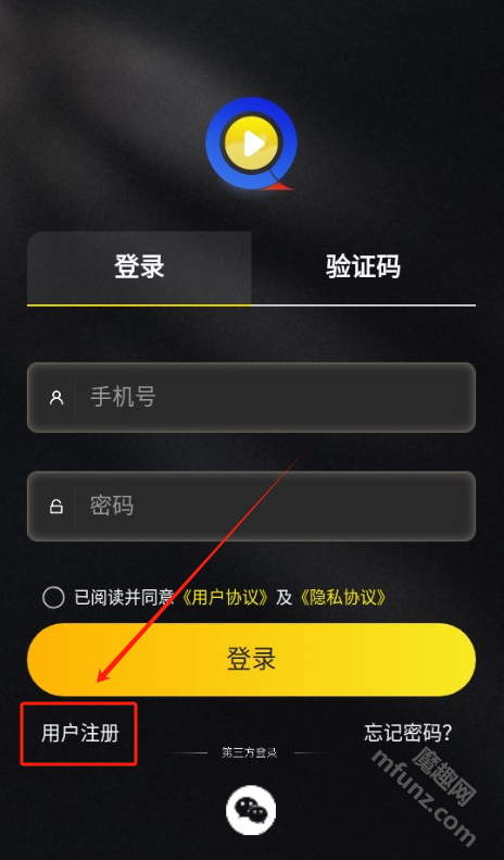 阅瞬圈app官方正版