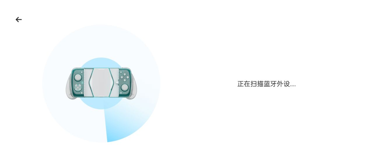 GameHub模拟器(盖世游戏)