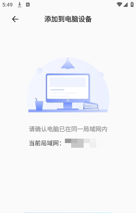 caj阅读器
