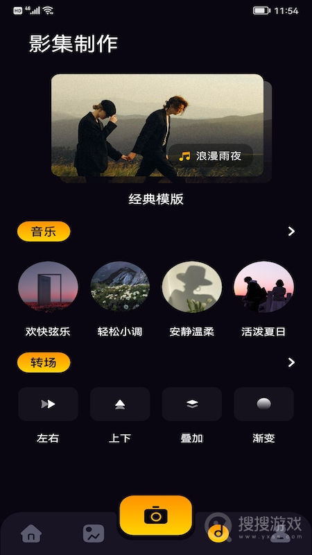 鲸鱼视频