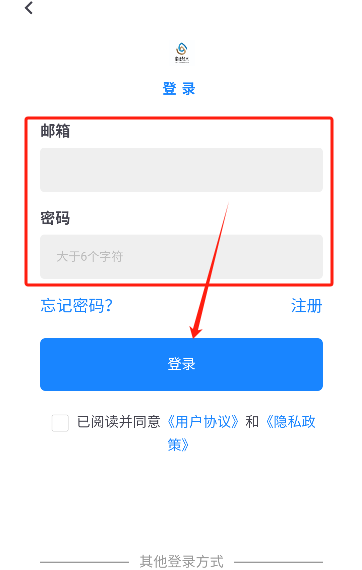 尘缘轻水
