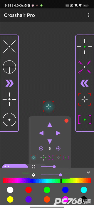 Crosshair Pro正版