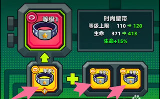 刷机之家