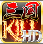 三国kill单机版2022最新 4.0.1