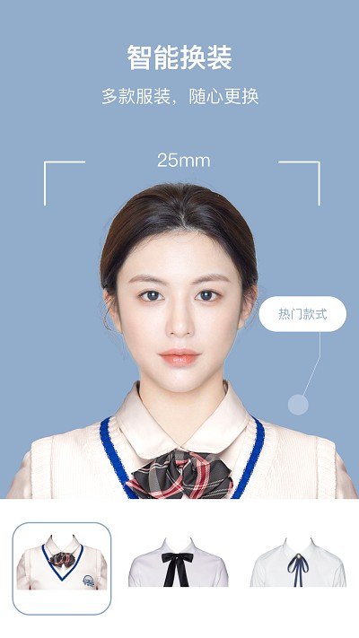 全栈证照签