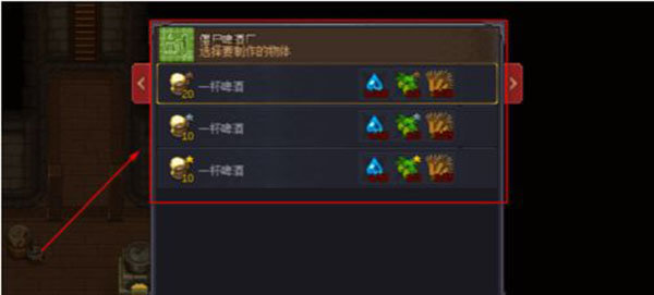 刷机之家