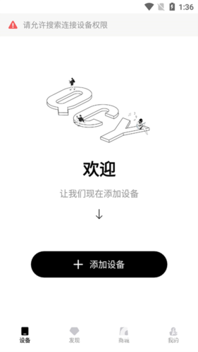 QCY