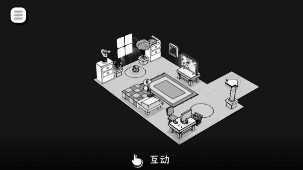 时间摄影冒险