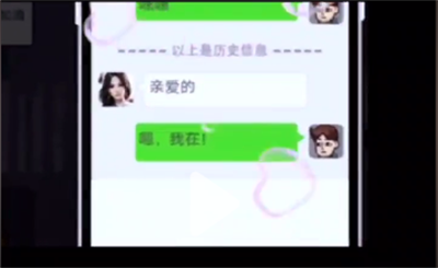 打工生活模拟器截图