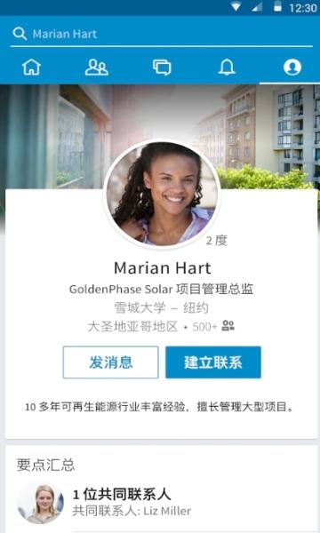 linkedin国际版