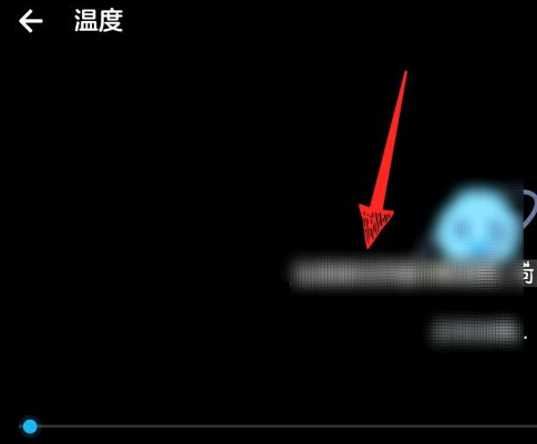 洋葱学园官方版
