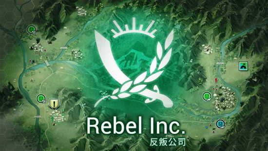 反叛公司最新中文内置菜单游戏截图