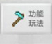 苦力怕论坛安卓版