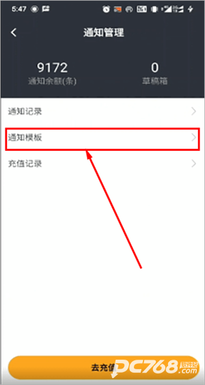驿小店