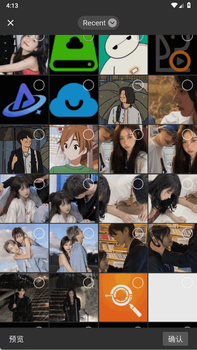 一喵生图官app