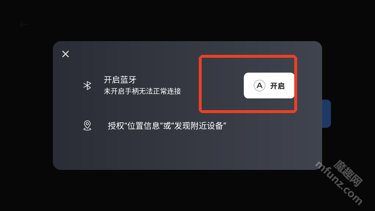 盖世小鸡gamehub