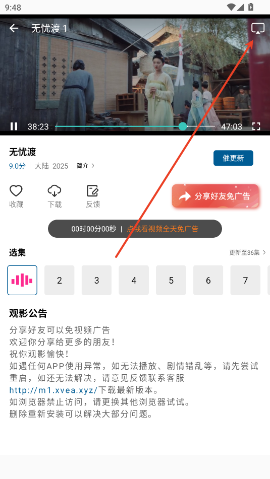海狮视频