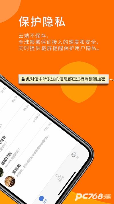 sugram官方网站