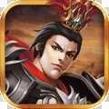 三国志吕布传手机单机版 1.0